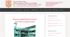 Desktop Screenshot of nbtlawcollege.com